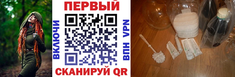 где купить наркоту  Егорьевск  АМФЕТАМИН 97% 