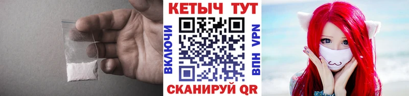 купить наркоту  Егорьевск  Кетамин VHQ 