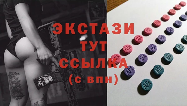 мет Алзамай