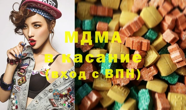 мет Алзамай