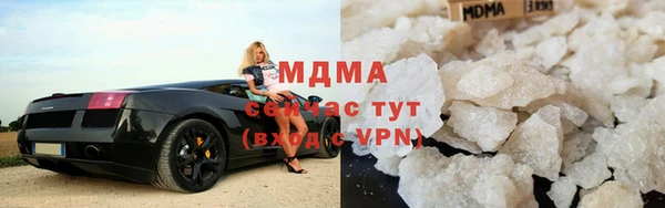 мет Алзамай