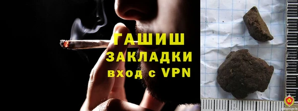 шишки Алексеевка