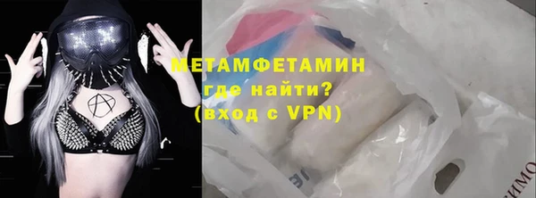 мет Алзамай