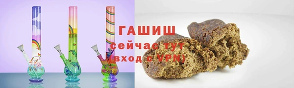 мет Алзамай