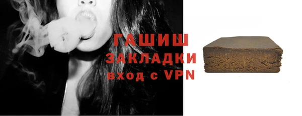 шишки Алексеевка
