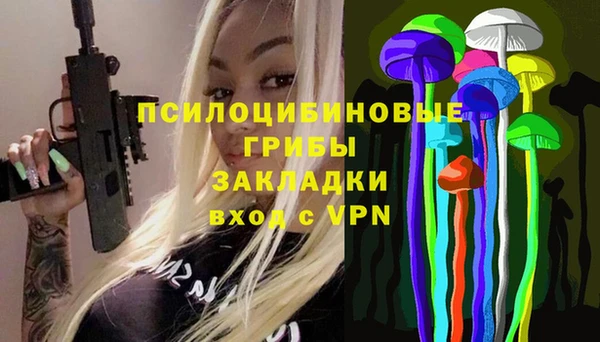 мет Алзамай