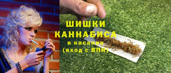 мет Алзамай