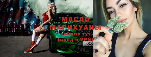 мет Алзамай