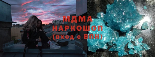 шишки Алексеевка