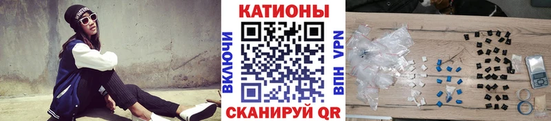 сколько стоит  Егорьевск  МЕФ мука 