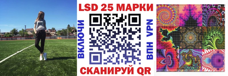 Марки N-bome 1,5мг  дарнет шоп  маркетплейс клад  Егорьевск 